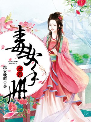 ��Ů��Ϯ�ֲ�