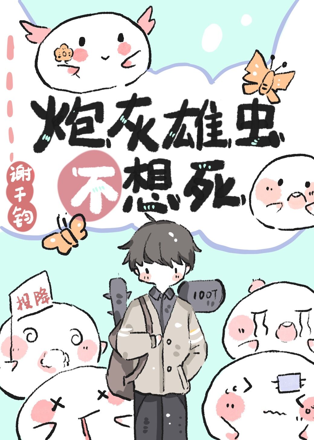 ڻ۳治