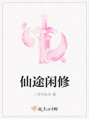 ;