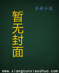 令人震惊就变强