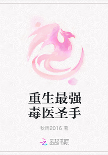ǿҽʥ