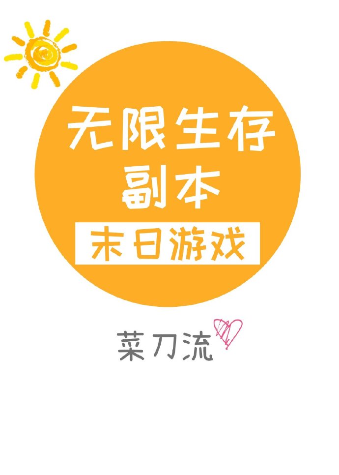 渱[ĩϷ]
