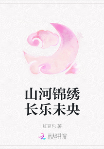 ɽӽ峤δ