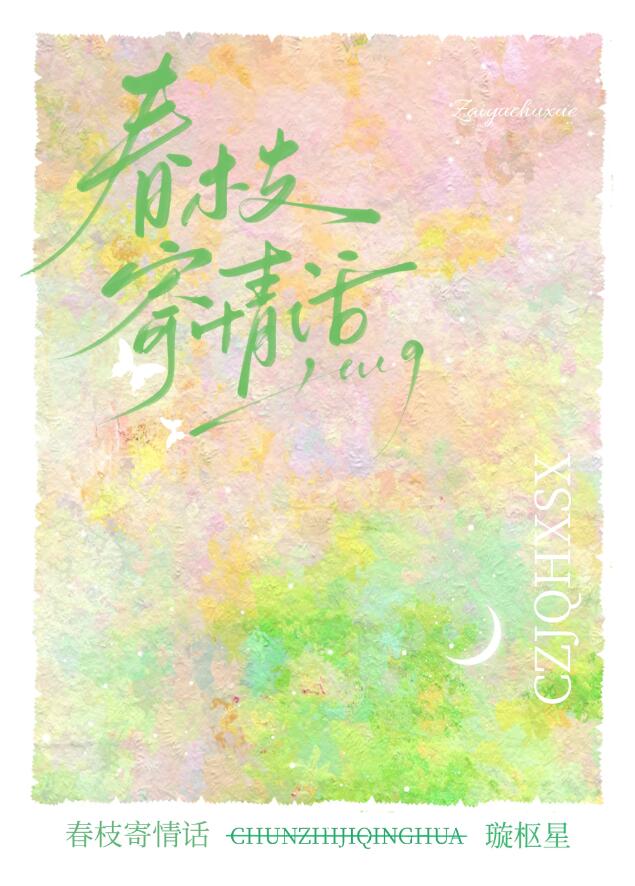 ֦黰