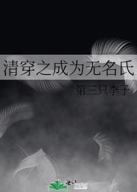 崩֮Ϊ