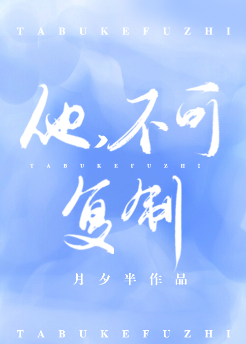 ɸ[촩]