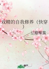 Ϸ촩