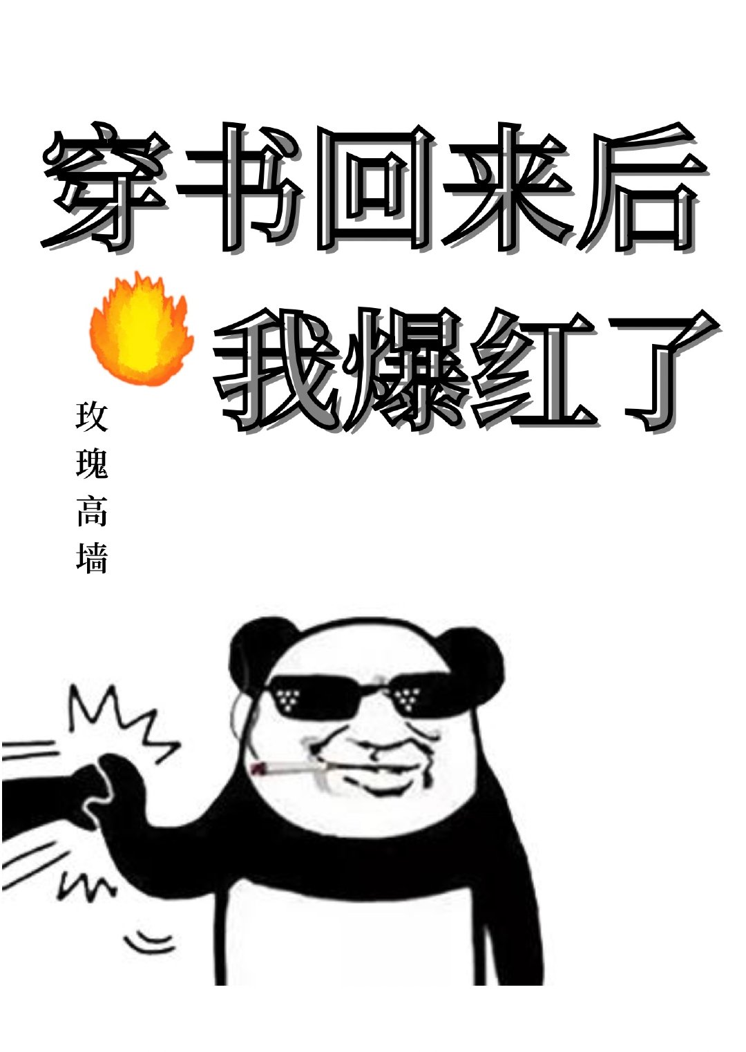 ұ