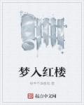 ¥