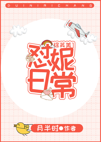 ճ[Ӣ]