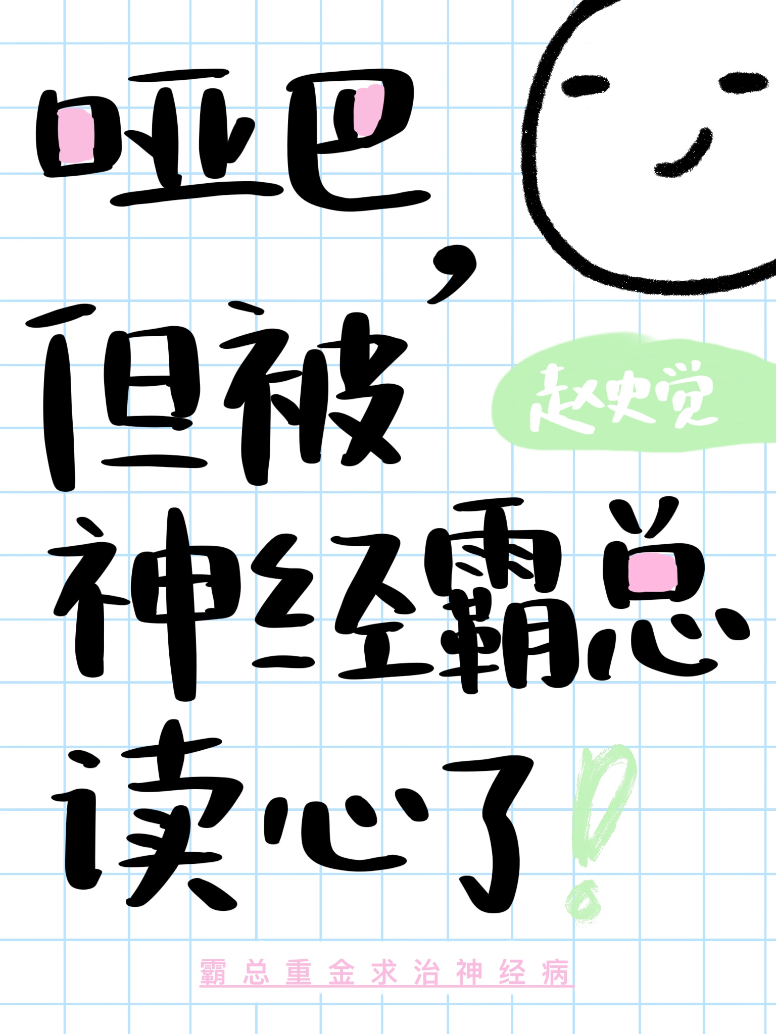 ư͵񾭰ܶ
