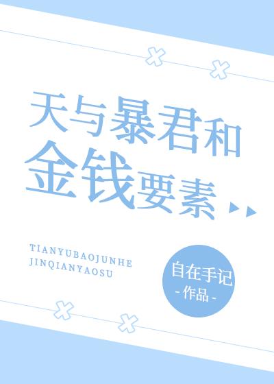 뱩ͽǮҪ