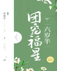 ų踣