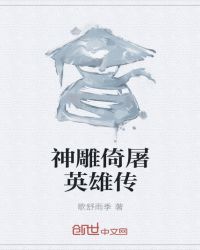֮ս