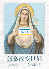 봽ı[Ӣ]