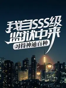 SSSϰͨ