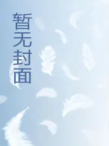 赺