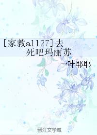 [ҽall27]ȥ