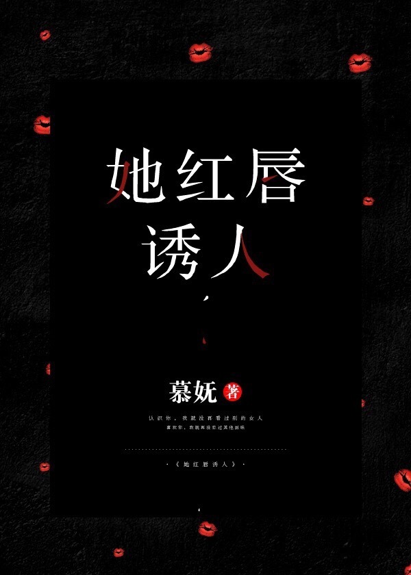 촽