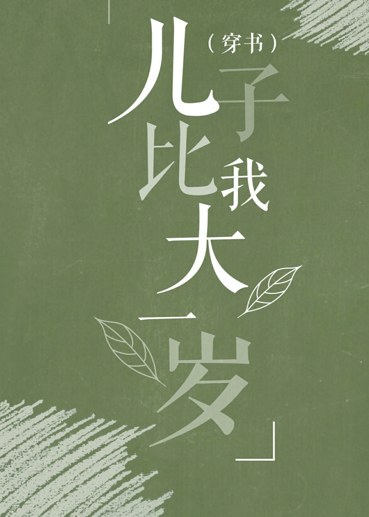 ʧ˲Ӱǰ[]