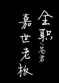 [ȫְ]ϰ