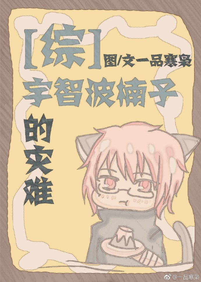 []ǲӵ