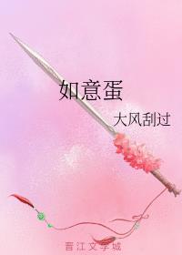 ⵰