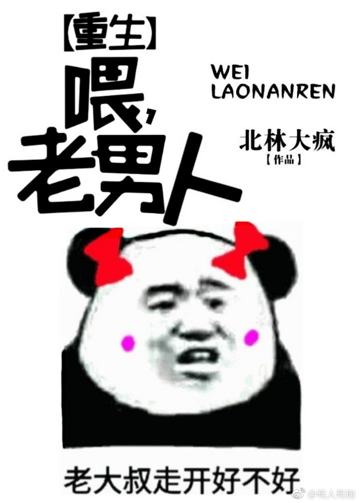 ιˣ