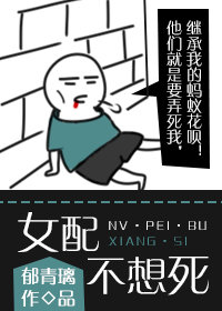 һҴɶŮЩ