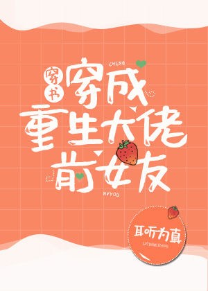 ǰŮ[]