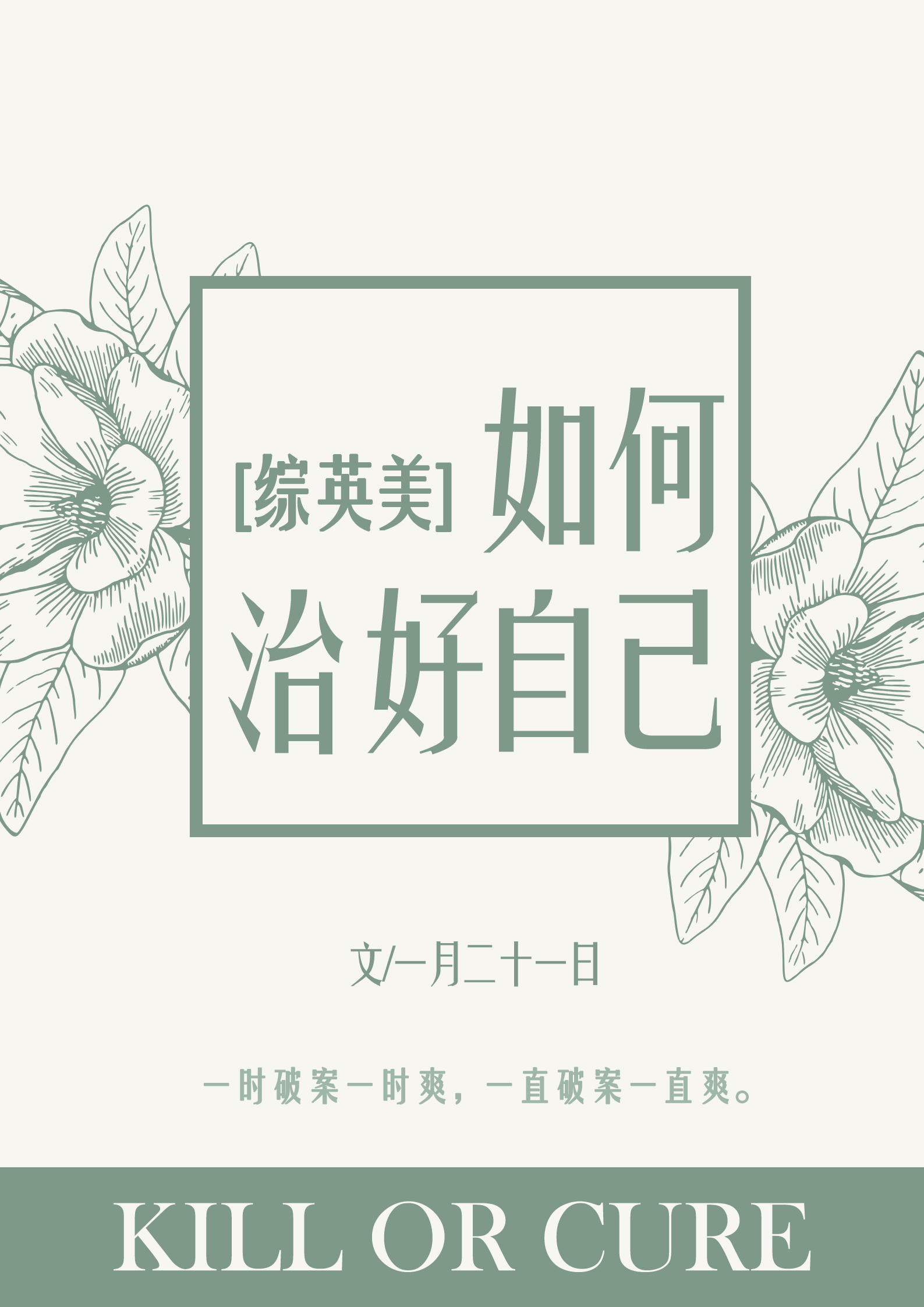 [Ӣ]κԼ