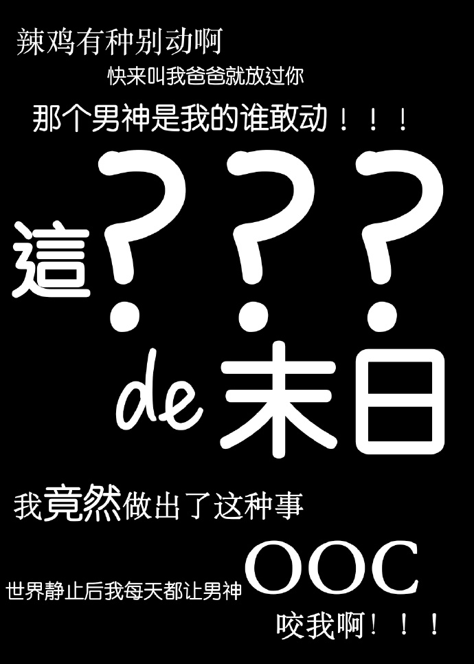 ⣿ĩ