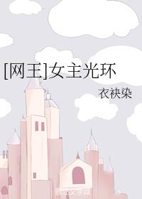 []Ů⻷