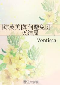 [Ӣ]α