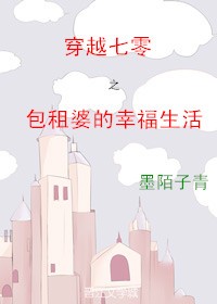 Խ֮ŵҸ