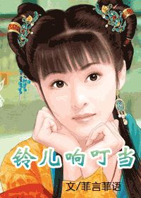 춣
