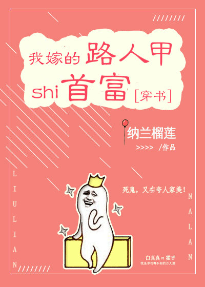 Ҽ޵·˼׸[]