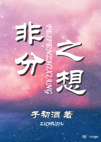 Ƿ֮