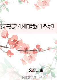 ֮˧ǲԼ