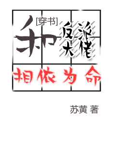 飩ͷɴΪ