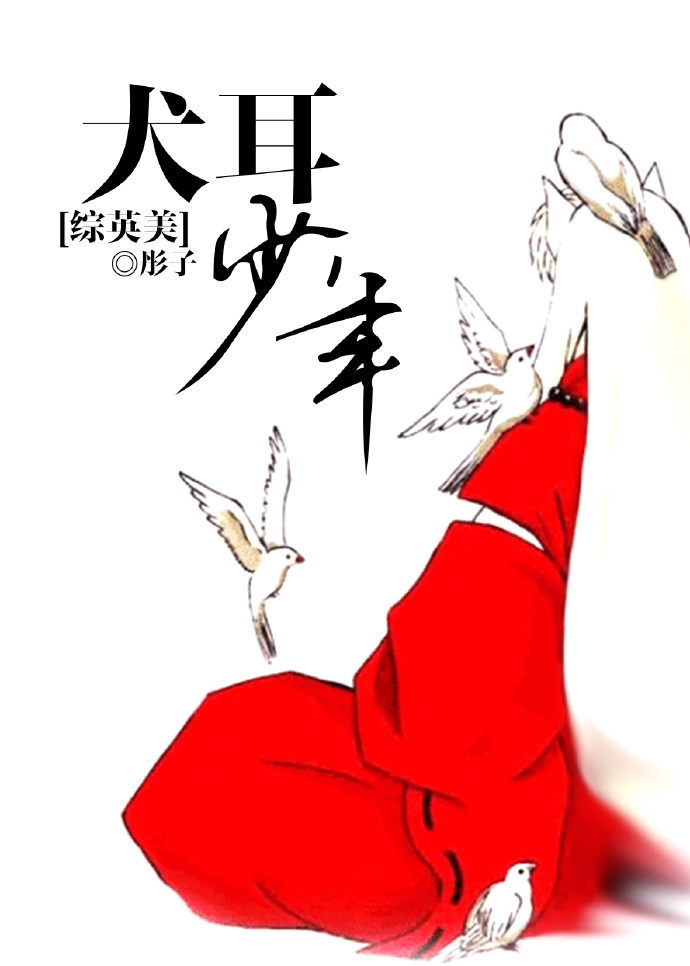 [Ӣ]Ȯ