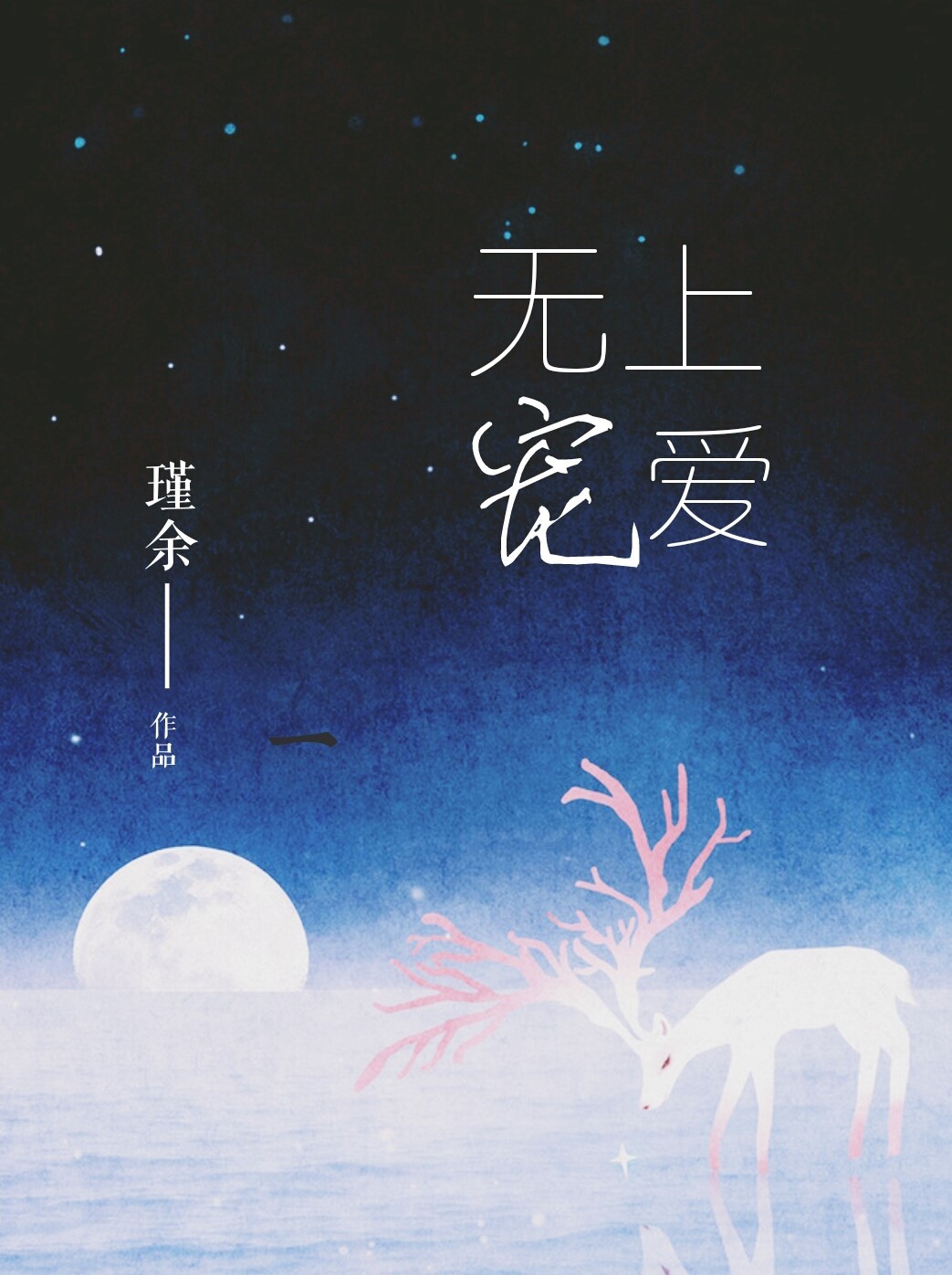 ϳ谮