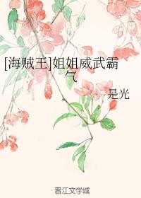 []