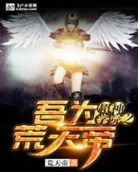 ����ѧԺ֮��Ϊ�����