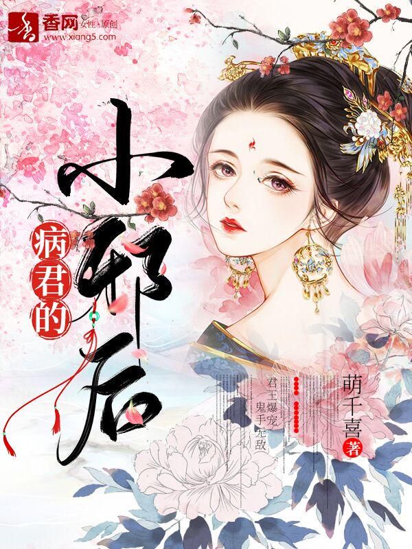 ����а˾�ռ�