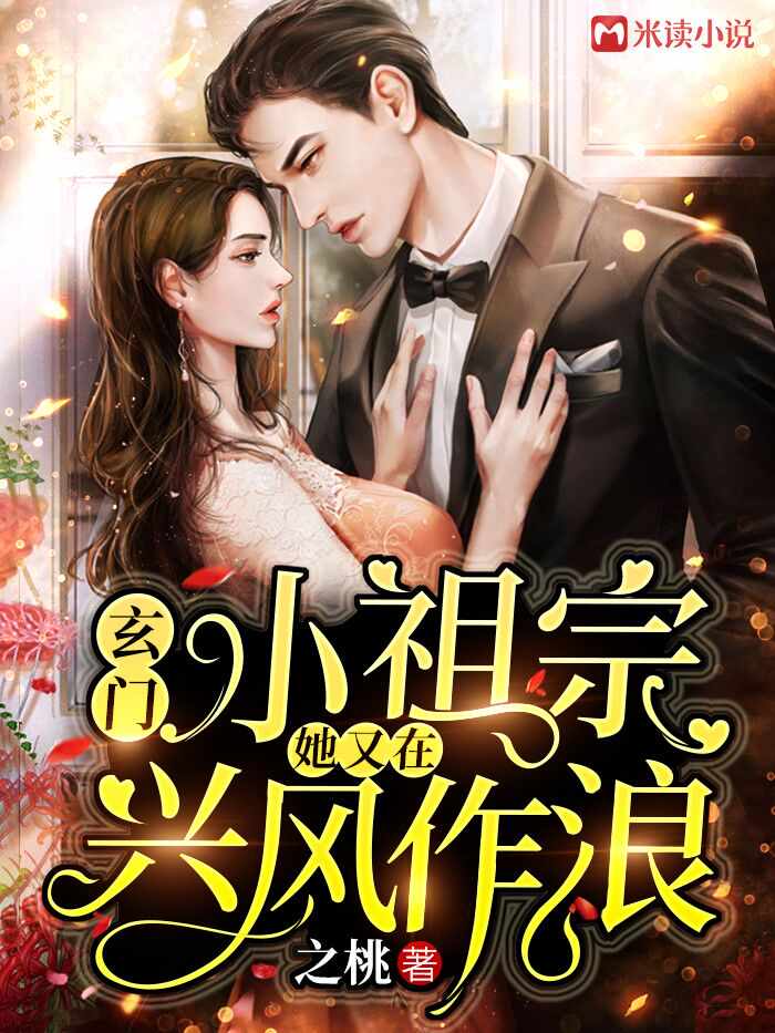 ����ѧ���м޽�����