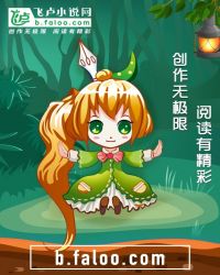 ����֮��ǿħ��ʦ