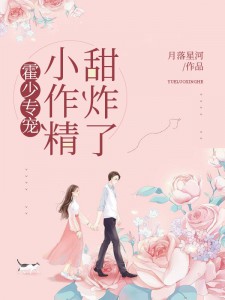 �置ʥŮ�������ܲ��Ϲ���ը��