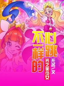 ��һ����������֮����Ů