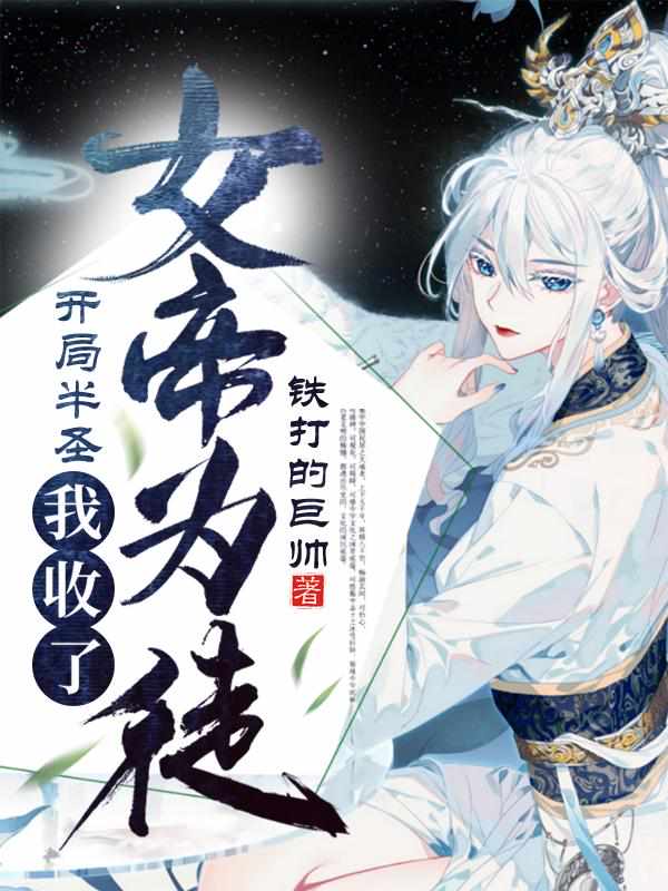 ���󿪾ְ�ʥ